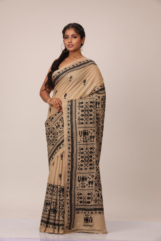 Amrita