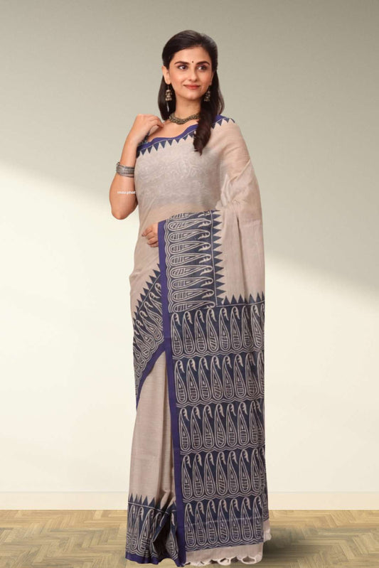 Utkarsh