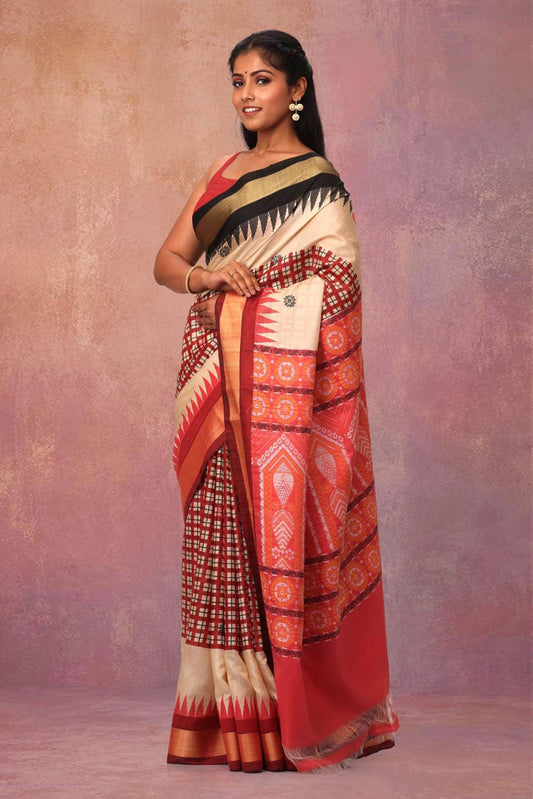 Vaibhavi