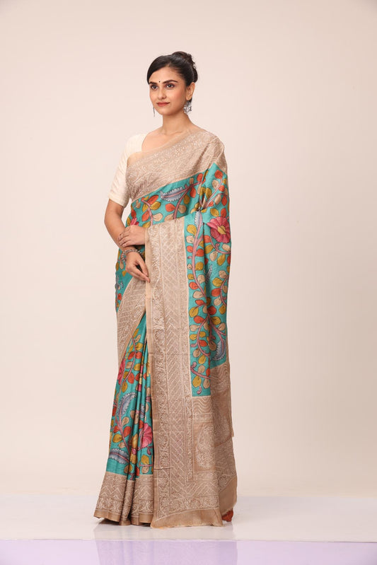 Athmaja