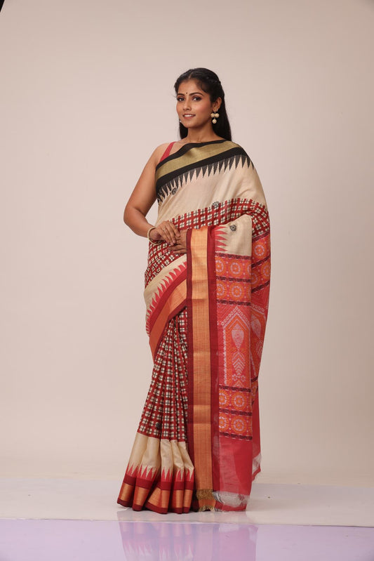 Vaibhavi